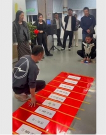2025開(kāi)工財(cái)源滾滾
